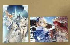 Item thumbnail for item 6ebd4e78-f612-41cc-9138-f830bb11a232