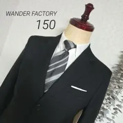 卒服 フォーマル
