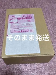 ポケセン産　MEGA スタートデッキ100 バトルコレクション 2点セット
