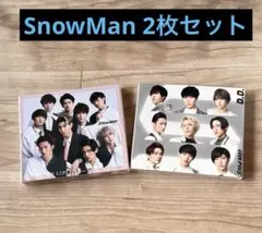 2026年最新】SnowManCDの人気アイテム - メルカリ