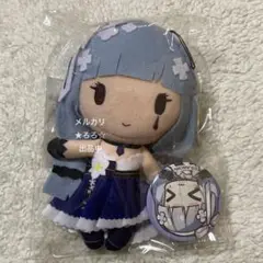 ドールズフロントライン UMP45 UMP9 ミニぬいぐるみ バッジ Amazon.co.jp: ドールズフロントライン ミニぬいぐるみ UMP45