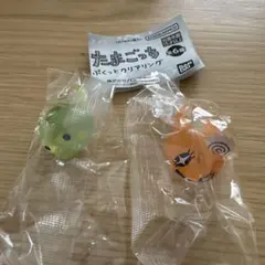 たまごっち　ぷくっとクリアリング　2個　ガチャガチャ