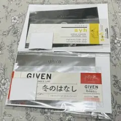 ギヴン　キヅナツキ　ピック型チャーム Fender ピック型アクリルチャーム 未開封 given ギヴン 上ノ山
