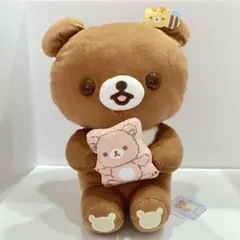 リラックマ チャイロイコグマのぎゅ〜っとぬいぐるみ XL プレミアム