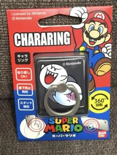 スーパーマリオ キャラリング テレサ スマホリング★