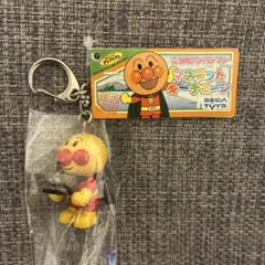 アンパンマン　マスコットキーチェーン　四国限定　 讃岐うどん