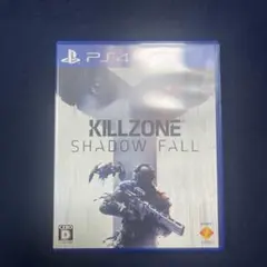 PS4 キルゾーン