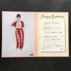 BEYOOOOONDS 島倉りか バースデーフォトスタンド 生写真