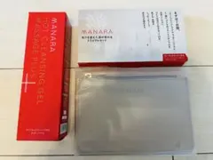 【早い者勝ち⭐️大幅値下げ】マナラホットクレンジングゲル200g トライアルセット