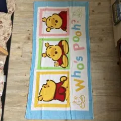 ディズニー　くまのプーさん　バスタオル　綿100%