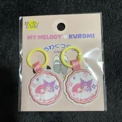 Item thumbnail for item be7894a8-1c83-4f55-9ab5-fa3c397d391f