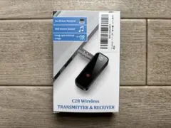 Bluetooth ワイヤレス トランスミッター & レシーバー 2in1