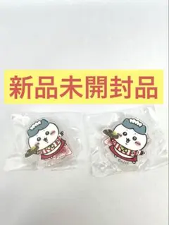 Item thumbnail for item 171b11c8-9640-46d0-9848-ea9a5f7803c0