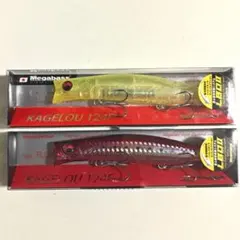 Megabass カゲロウ 124F 人気カラー 新品 2個セット