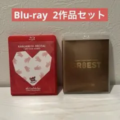 関ジャニ∞ Blu-ray 4点セット 【 バラ売り不可 】 - メルカリ