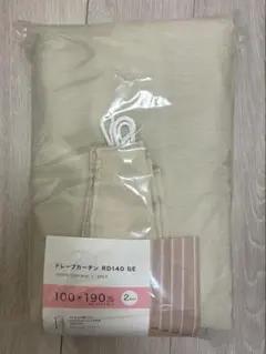 ニトリ新品ドレープカーテン RD140 BE 100×190cm 2枚セットのサムネイル