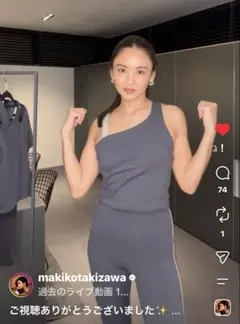 滝沢眞規子さん TAKIMAKIトレーニングウェア カップインタンクトップ