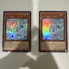 マルチャミー・フワロス　コレクターズレア　スーパーレア　セット