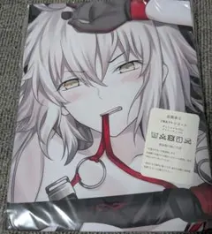 新品◇ゴーヘルゴー「きりくマフラータオル」 - メルカリ