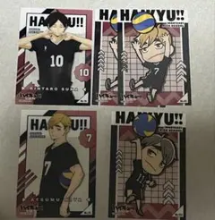 2025年最新】ハイキュー角名倫太郎クリアカードの人気アイテム - メルカリ