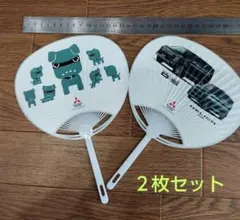 三菱自動車 デリカD:5 デリカミニ うちわ 2枚セット