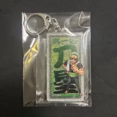 ONEPIECE BASE SHOP くじ アクリルブロック賞 ロロノア・ゾロ - メルカリ