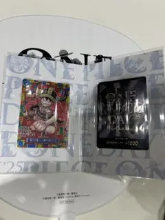 ワンピースカードゲーム　プレミアムカードコレクション　ワンピースデイ2025