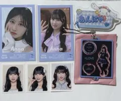 ＝LOVE イコラブ 山本杏奈 まとめ売り