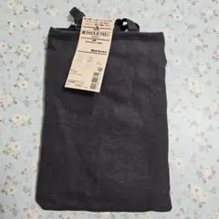 MUJI 無印良品 黒 肩クロスエプロン 墨黒 麻平織のサムネイル