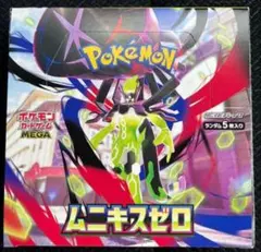 ポケモンカード ムニキスゼロ 1BOX 未開封