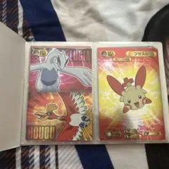 ポケモンブロマイドDX ダイヤモンド&パール　ルギアとホウオウ　カード ポケモンブロマイドDX ダイヤモンド&パール ルギアとホウオウ カード