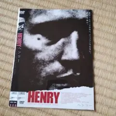 ヘンリー: Portrait of A Serial Killer DVD