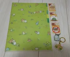 すみっコぐらしグッズまとめ売り