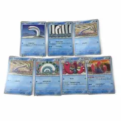 ウミディグダ　ウミトリオ　ポケカ　ポケモンカード　ポケモンのサムネイル