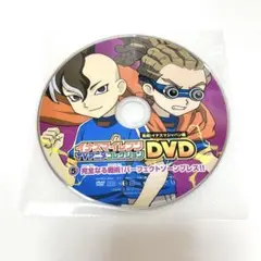 2026年最新】イナズマイレブン tvアニメコレクションdvdの人気アイテム