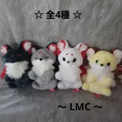 ちょコンと九尾さま神の御前 マスコット LMC