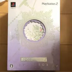 PS2 遙かなる時空の中で4 トレジャーBOX