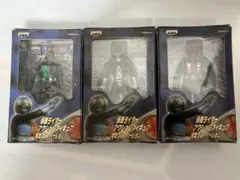 仮面ライダー アクションフィギュア 限定クリアバージョン 3体セットのサムネイル