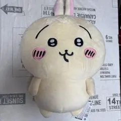 ちいかわ うさぎ ぬいぐるみ リュック　新品未使用！！のサムネイル