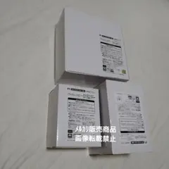 タイクレ限定 オーバーロード アルベド バニー Renewal 6点 - メルカリ