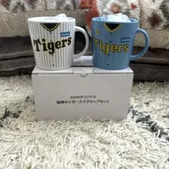 えりんこ様専用 阪神タイガースマグカップセット Joshinオリジナル