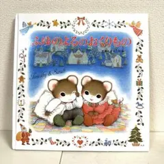 2026年最新】ティモシーとサラの人気アイテム - メルカリ