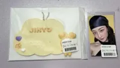 twice オンラインくじ ジヒョ