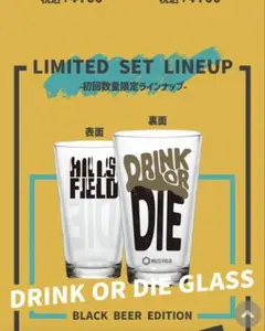 Item thumbnail for item 72a8e23d-99ea-4649-aeb9-60a874477dc8