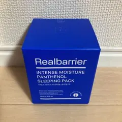 【新品未開封】リアルバリア　スリーピングパックのサムネイル