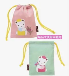 【新品】ファミリア　ミニ巾着　ファミちゃん　ピンク　グリーン　テリア　パステル