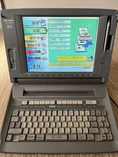 2026年最新】SHARP WD-M800の人気アイテム - メルカリ