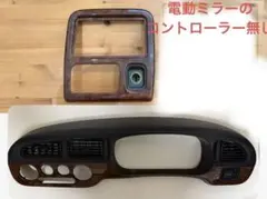 2025年最新】l700s メーターパネルの人気アイテム - メルカリ