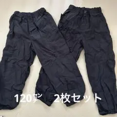 UNIQLO キッズ カーゴパンツ 120 2枚セットのサムネイル