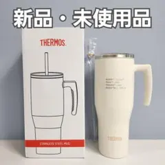 サーモス 水筒 モノガタリ Yu Nagaba 長場雄 500ml 限定 新品 - メルカリ